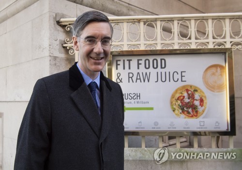 영국 보수당 제이컵 리스-모그 의원 [EPA=연합뉴스]