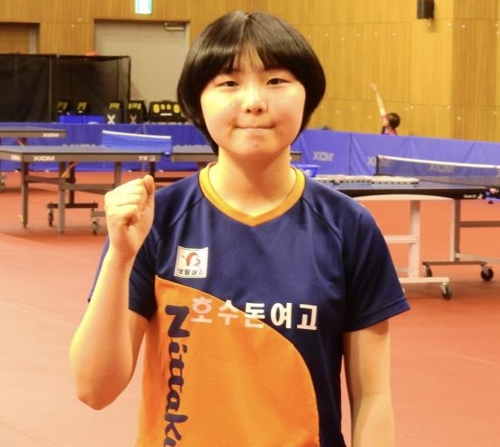한국 여자탁구 유망주 이다은[촬영=이동칠]