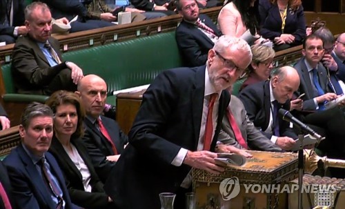 제러미 코빈 영국 노동당 대표 [AFP=연합뉴스]