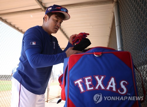훈련 준비하는 추신수[연합뉴스 자료사진]
