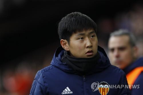 한국 축구의 기대주 이강인[연합뉴스 자료 사진]