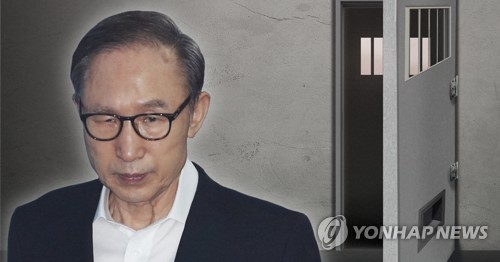 이명박 보석 석방 (PG)[장현경 제작] 사진합성·일러스트