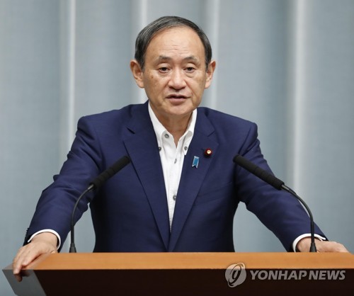 스가 요시히데 일본 관방장관 [교도=연합뉴스 자료사진]