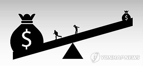 빈부격차(일러스트)제작 최예린(미디어랩)