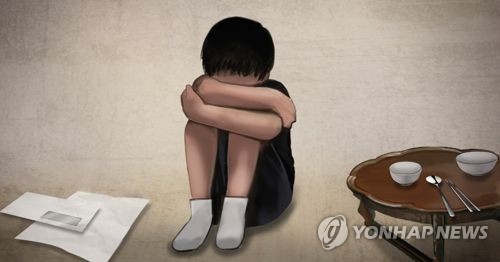 빈곤 아동 문제 (PG)[제작 정연주] 일러스트