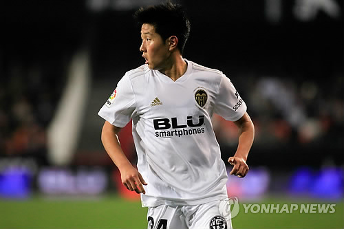 발렌시아의 이강인[펜타프레스=연합뉴스 자료사진]