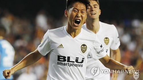 발렌시아에서 뛰는 이강인[발렌시아 구단 홈페이지 캡처]