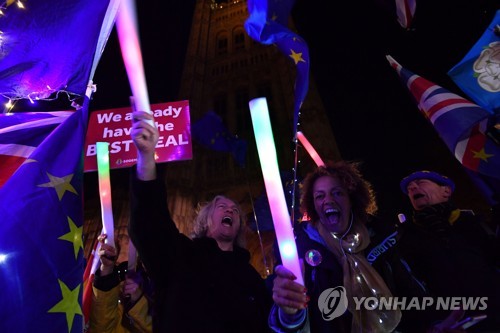 영국 의사당 밖 브렉시트 반대 시위자들 [AFP=연합뉴스]
