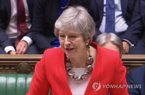 테리사 메이 영국 총리 [AFP=연합뉴스]