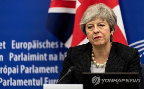 테리사 메이 영국 총리[AFP=연합뉴스]