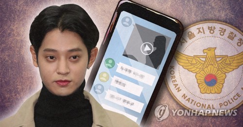 성관계 영상 유포 의혹 정준영 경찰 수사 (PG)[장현경, 최자윤 제작] 사진합성·일러스트