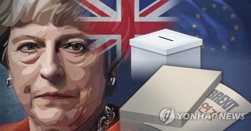 영국 하원 표결, 브렉시트 연기 (PG)[정연주 제작] 일러스트