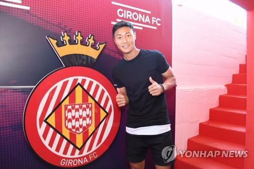스페인 프로축구 지로나의 백승호[백승호 선수측 제공]