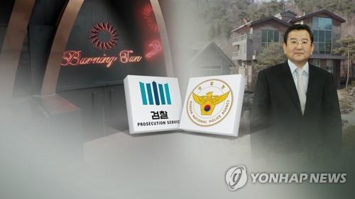 [연합뉴스TV 제공]