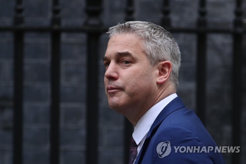 스티븐 바클레이 영국 브렉시트부 장관 [AFP=연합뉴스]