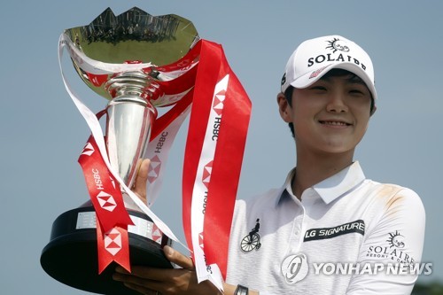 올해 3월 HSBC 월드 챔피언십에서 우승한 박성현. [EPA=연합뉴스]