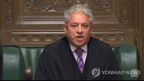 존 버커우 영국 하원의장 [EPA=연합뉴스]