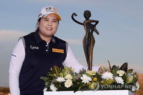 2018년 파운더스컵 우승 당시의 박인비. [AFP=연합뉴스]