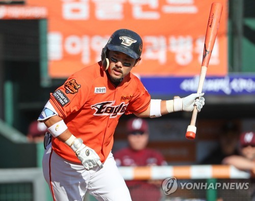 이용규[연합뉴스 자료사진]