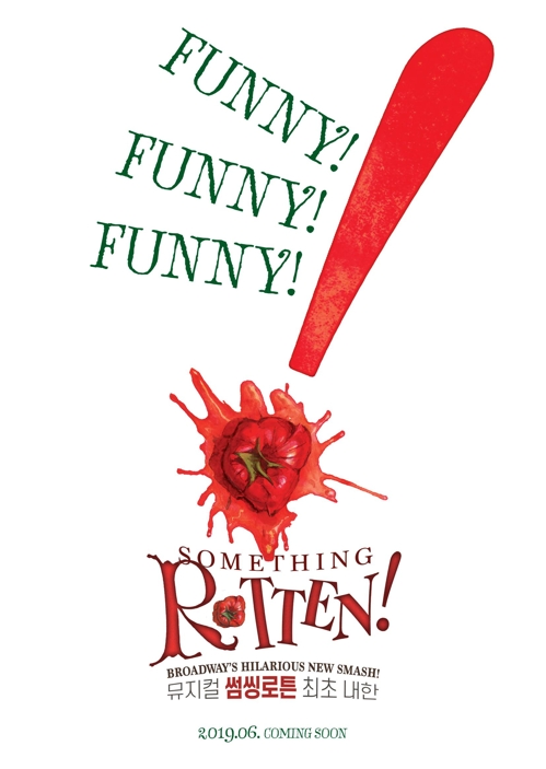 뮤지컬 '썸씽로튼' 포스터[엠트리뮤직 제공]