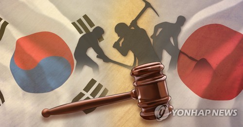 '징용 판결' 한일대립 고조 (PG)[최자윤 제작] 사진합성·일러스트