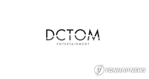 DCTOM 로고[DCTOM 인스타그램 캡처]
