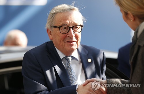 EU 정상회의 회의장 도착하는 융커 EU 집행위원장 [EPA=연합뉴스]