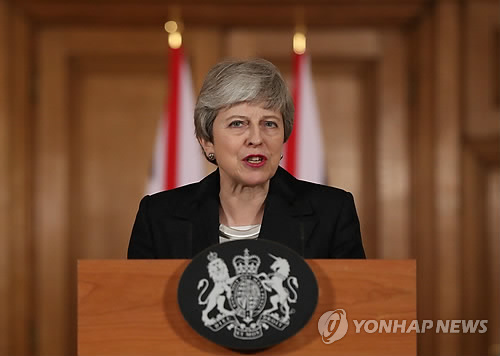 '브렉시트 연기' 대국민 성명 발표하는 메이…"하원이 결단 내릴 때"[AFP=연합뉴스]