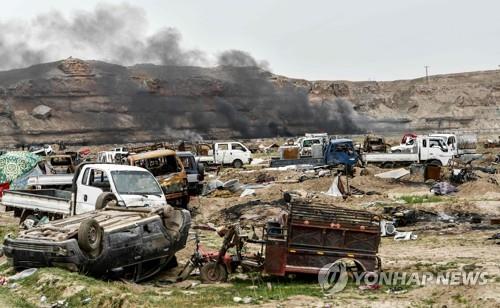 IS 최후 저항지였던 바구즈의 모습 [AFP=연합뉴스]