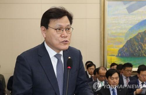 최종구 금융위원장