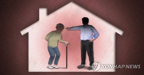 [제작 이태호] 일러스트