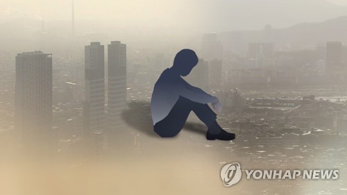 "20대 미취업자 10명중 3명, 최근 6개월내 극단적 생각" (CG)[연합뉴스TV 제공]
