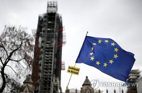 브렉시트 반대 시위[로이터=연합뉴스]