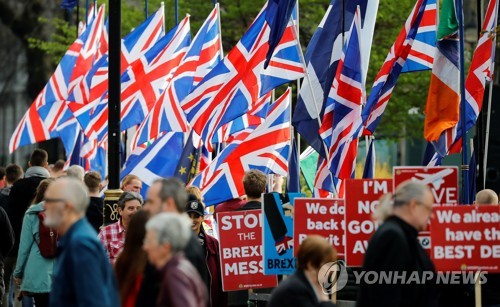 런던 의사당 인근 브렉시트 찬반 시위 [AFP=연합뉴스]