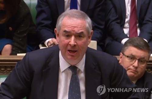 제프리 콕스 영국 법무상 [AFP=연합뉴스]