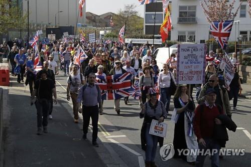 브렉시트 지지자들의 시위[AP=연합뉴스]