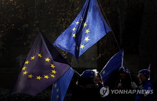 영국 브렉시트 반대 시위 [AP=연합뉴스]