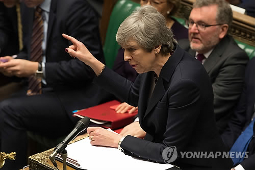 테리사 메이 영국 총리 [AFP=연합뉴스]