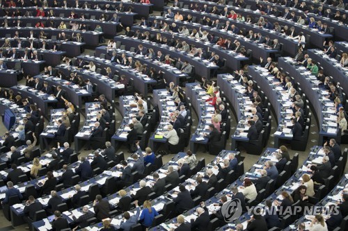 유럽의회의 모습 [AP=연합뉴스]