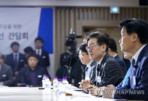 경기도 '신분당선 연장사업' 제도개선 간담회[경기도 제공]