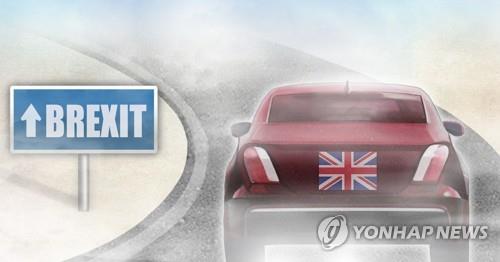 오리무중 브렉시트(PG)
[정연주 제작] 일러스트