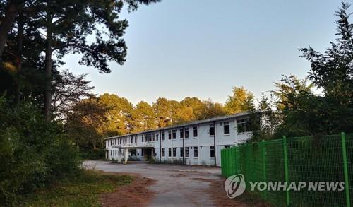 옛 국군광주병원[연합뉴스 자료사진]