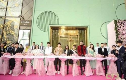 중국 톱스타 판빙빙의 모습[대만 연합보 캡처]