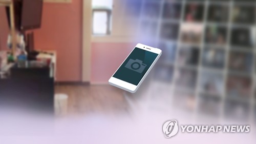 몰카 촬영해 유부녀 협박(CG)[연합뉴스TV 제공]