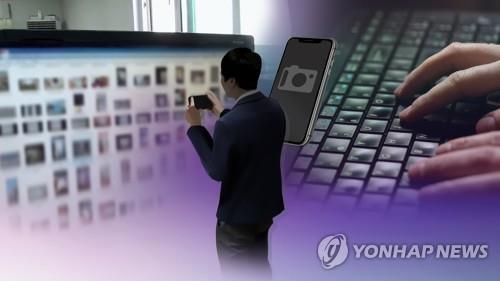 몰래 카메라 [연합뉴스 TV 제공]