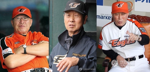김응용, 김성근, 김인식 감독(왼쪽부터)[연합뉴스 자료사진]