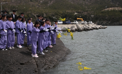 추모의 꽃[전남도교육청 제공]