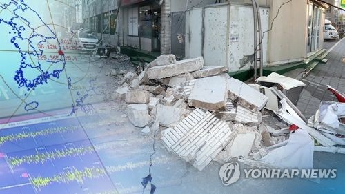 "갈라지고 무너지고…포항 지진 전국이 느꼈다 (CG)[연합뉴스TV 제공]