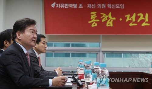 발언하는 민경욱 의원[연합뉴스 자료사진]