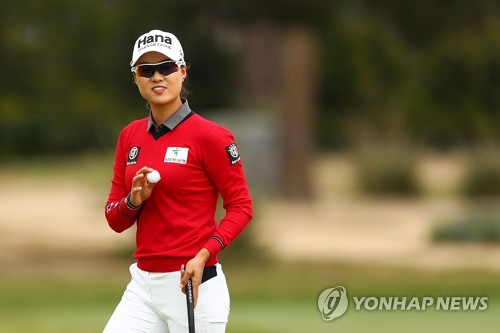 이민지[AFP=연합뉴스]